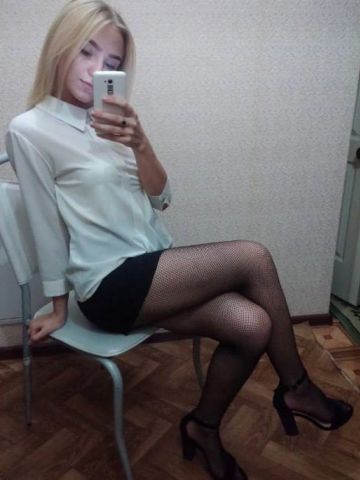 Любовь
